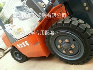 China Forklift Turck Solid Tire 8.15x15 28x9-15 tire tread mold7.00-15 rubber ti6.00-9 High-quality rubber solid Forklift Tyre factory