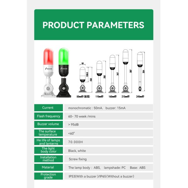 IP54 Machine Stack Light Corrosion Proof 95dB High Brightness Adjustable