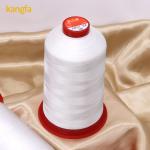 3 Yarn Count High Tenacity 8OZ Nylon Sewing Thread for Sofa Leather Shoes