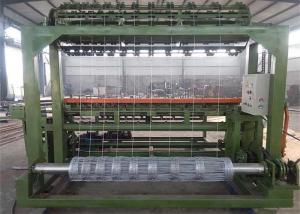 China 2.1m High Animal Fencing Panels Woven Hinge Joint Fence factory