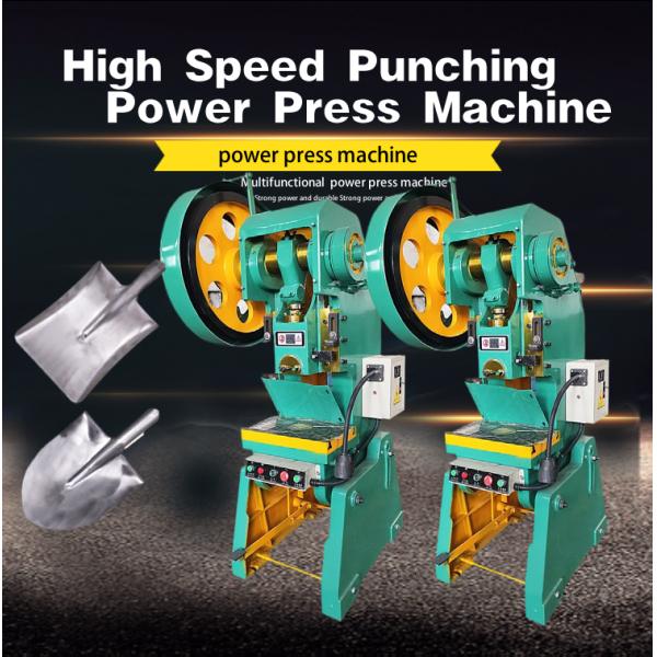 UT Field Pump for Small Size Shovel Forming Parts High Speed Punching Mechanical Mold