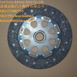 1864514031 CLUTCH DISC