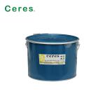 Web Coldset Paper Offset Printing Ink 15kg / Barrel Environment Friendly