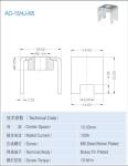 High Current Electrical Terminals Connectors 100A 10.0mmx16.5mm Space
