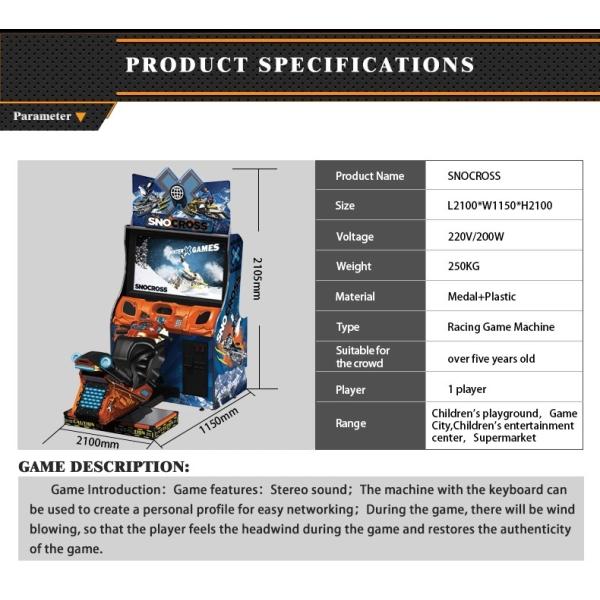 Snow Motor Children'S Arcade Machines , 350W 42 " LCD Batman Arcade Machine