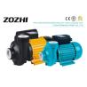Buy cheap 540 L/ Min 2Hp Centrifugal Water Pump 2DKM-20 For Apartment / House Water Supply from wholesalers