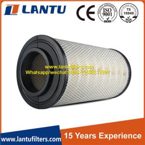 China Lantu High Quality Wholesale Air Filter 17801-3380 AF26522 A1325 A178013380 SUJ17H5001 factory