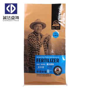 China Fertilizer BOPP Woven Bags Polypropylene Packaging Bags Shock Resistance factory