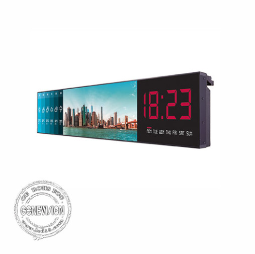 China Ultra Wide Bar Stretched Lcd Display Wall Mounted 19.1 Inch TFT Monitor 700 Nits factory
