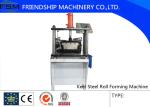 G.i Coil Material Truss Stud Metal Roof Roll Forming Machine Coil Thickness 0.5