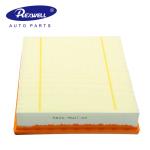 REXWELL OEM 5339890 EB3G-9601-AA Engine Panel Element Air Filters For Ford
