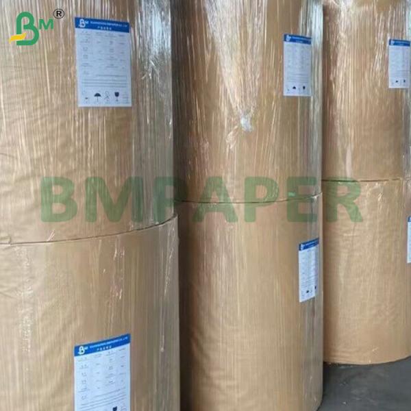 70-200Gsm High Strength Brown Kraft Paper Rolls for Shopping Bags