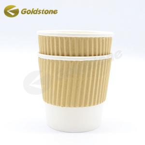 China Food Grade Paper 350ml Kraft Ripple Cups Printed Coffee CupsFor Safe Sustainable factory
