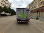 5 cbm water tank and 5 cbm dust tank 120hp Eu 5 Engine Street Clean HIgh