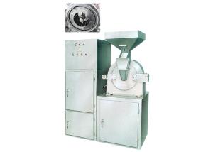 China CF Series Powder Grinder Machine Dust Absorption Hammer Pulverizer Durable factory
