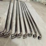 professional customized stainless steel round tube handle,square pipe handle