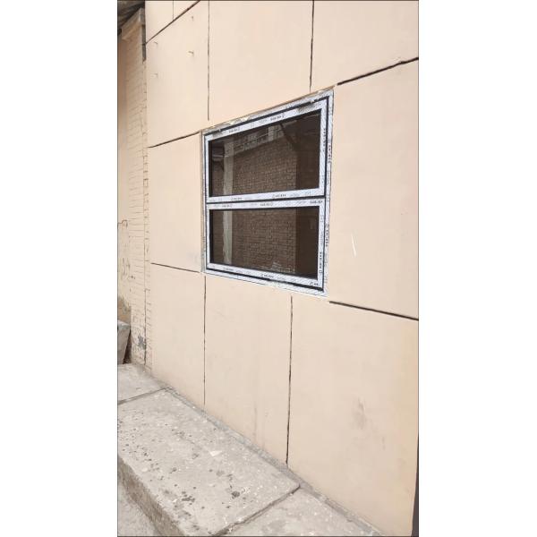 Flow Fireplace Proximity Folding Window Providing Controlled Ventilation During