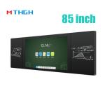 4k Anti Glare Electronic Blackboard For Teaching School 85 Inch
