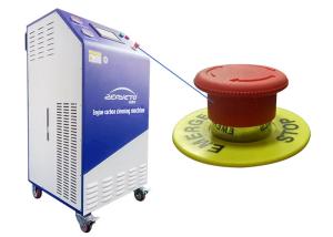 China SUV Cars Hydrogen Carbon Cleaning Machine AL Material Air Pollution Reduced factory