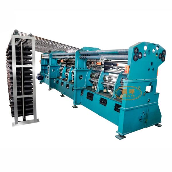 Highly Productive HDPE Green Shade Net Suppliers Machine with Different Features