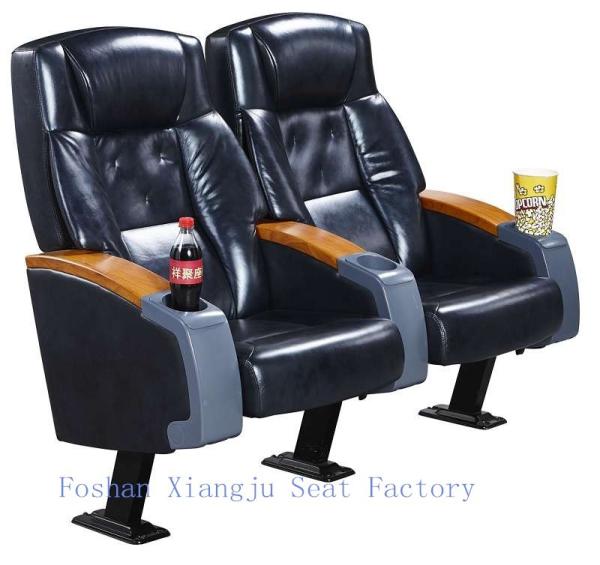 Steel Legs Wooden Armrest Genuine Leather Theater Seating Chairs With Cup Holder