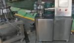 GHL Pharamaceutical Wet Type Powder High Speed Mixer Granulator Rapid Mixture