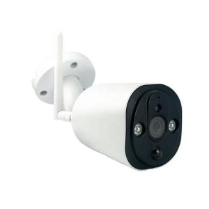 China Outdoor Wireless Smart IP66 Camera(Z8) factory