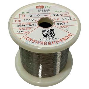 China High-Performance N8 Pure Nickel Wire For Engine Parts And Other Heat-Exposed Components factory