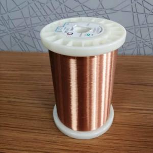 China SWG 0.14mm Copper Coil Wire Winding Materials Enamel Insulated Solid IEC / JIS / NEMA 1000 factory