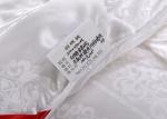 210x230cm Goose Down Duvet