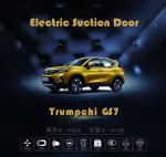 Trumpchi GS7 Car Door Soft Close Automatic System For Aftermarket Auto Parts