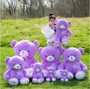 Large Jumbo Lavender Purple Teddy Bear 30cm 45cm 60cm 100cm 120cm