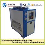 Industrial 3HP MG-3C Air Cooled Package Small Water Chiller