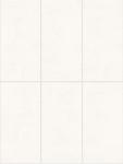 Eco-Friendly Wear-Resistance White Sandstone Beige 600x1200mm Matte Outdoor