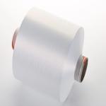 75d/36f DTY NIM SIM HIM Raw White 100% Polyester Filament Yarn 100/36 150/48