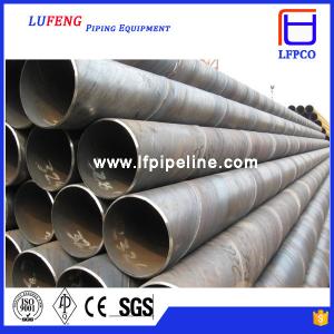 China Best Price!!! spiral seam steel pipe/tube factory
