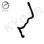 17127617377 Radiator Coolant Hose Aluminium MINI BMW Cooling Parts