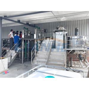 China Antirusting 2000L Dishwashing Liquid Mixer For Shampoo 3000RPM factory