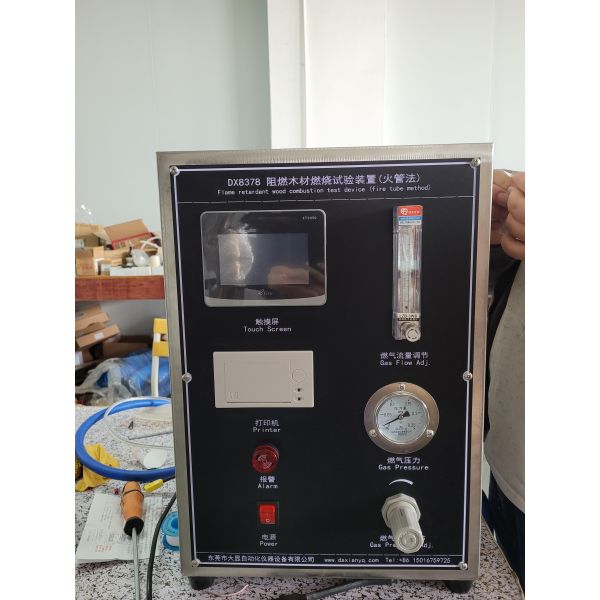 GA/T42.2 Flame Retardant Wood Combustion Test Device Fire Tube Method Fire Testing Equipment