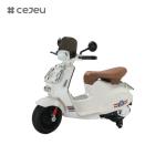 CJ-HSD-9001 New Sale Unisex 12V4.5AH*1 Battery Two-Wheeled Children's Motorcycle