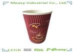 Paper Hot cups for Hot Drinking , Ripple Paper Coffee Cups with Well-know Brand