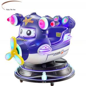 China Amusement Kids Airplane Kiddie Ride Electric Swing Car Game Machine Attractive Appearance factory