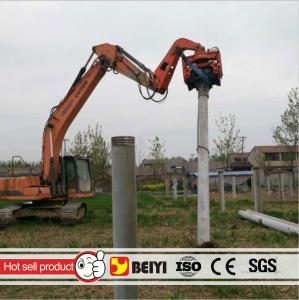 China Prestressed concrete pipe pile excavator hydraulic high frequency vibratory pile hammer/driver factory
