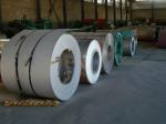 2B Finish Cold Rolled Stainless Steel Coil Sheet SS304 316 430 Grade