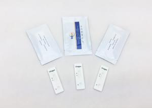 China Chagas Infectious Disease Blood Tests 99% Accuracy Qualitative Detection factory