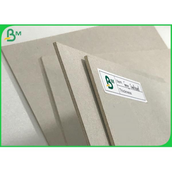 100% Recycled Paper Board Grey Laminated Sheets 1.7mm 2.5mm Pressed Board