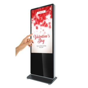 China New! 55 inch Floor Standing dual screen Touch Screen Kiosk factory