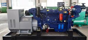 China 300kw Marine Ship Diesel Generator Set, All Copper Brushless Generator Set factory