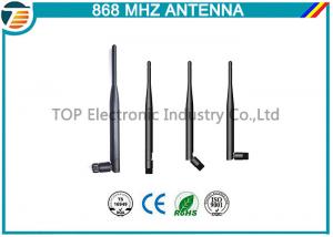 China 90° Rotation 868MHZ Antenna 5DBI high gain Omni Directional Antenna on sale