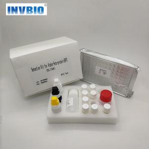 China Beta Hcg Quantitative 96pcs Elisa Test Kit For Pregnancy factory